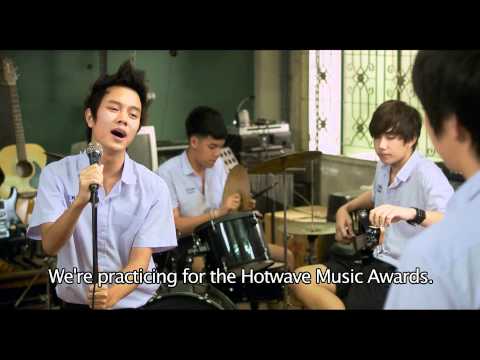SuckSeed: Huay Khan Thep'