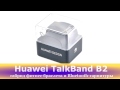Обзор фитнес-браслета Huawei TalkBand B2