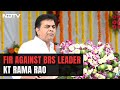Telangana News | Case Against BRS Leader KTR Over Comments Against Revanth Reddy: Cops