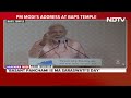 PM Modi In UAE | UAE President Said The Temple Should Be Built With Full Pride: PM  - 02:32 min - News - Video