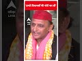 हमारे विधायकों की चोरी कर ली- BJP पर अखिलेश यादव का निशाना | Lok Sabha Elections 2024  - 00:37 min - News - Video