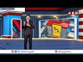 INSIDE : చిక్కుల్లో మాజీ ఎమ్మెల్యే..| YCP Ex MLA Ramireddy Pratap Reddy | YS Jagan | ABN  - 04:27 min - News - Video