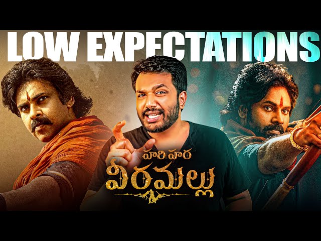 Hari Hara Veera Mallu Trailer Analysis