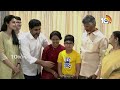 Chandrababus Family Celebrating thier Victory | చంద్రబాబు కుటుంబంలో ఆనందహేల | 10tv  - 02:08 min - News - Video