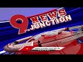CM Revanth Reddy Slams - KCR | Mallanna Got First Priority Votes MLC | Heavy Rains - Hyderabad | V6  - 16:45 min - News - Video
