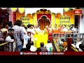 రామ భక్త హనుమాన్ ఆలయంలో భక్తుల భజనలు -Sri Rama Bhajan on Hanuman Jayanti| Bhakthi TV #hanumanjayanti