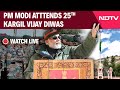 PM Modi Live |  PM Modi Visits Dras To Mark 25th Anniversary Of Kargil Vijay Diwas