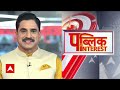 Swati Maliwal Case: मालीवाल केस में चश्मदीद और नार्को टेस्ट, Kejriwal के ड्राइंग रूम में क्या हुआ ?  - 41:29 min - News - Video