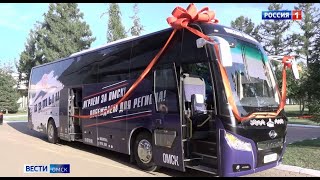 У футбольного клуба Иртыш появился собственный автобус