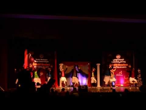 Diwali 2013 - Katama Rayuda Song Performance