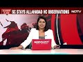 Allahabad Court | Inhuman: Top Court Pauses Grabbing Breasts Not Rape Attempt Verdict - 04:18 min - News - Video
