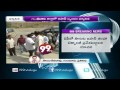 99 % TV : Japan team visits Guntur for AP capital cause