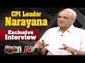 CPI Leader Narayana Exclusive Interview: Point Blank