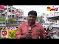 కోనసీమ ఘటన  వెనుక రాజకీయ కోణం | Konaseema District Name Change Issue | Sakshi TV  - 06:18 min - News - Video
