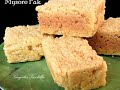 Mysore Pak- మైసూర్ పాక్ - Indian Recipes - Telugu Vantalu  - 09:37 min - News - Video