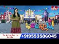 Mutton Soup Movie Kallu Kottu kaada Song Launched by Murali Mohan | hmtv  - 07:21 min - News - Video