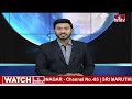 చంద్రబాబు గారు సీఎం అవ్వడమే మా ఎజెండా.. | BJP MP Ram Mohan Naidu | hmtv  - 01:07 min - News - Video