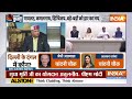 Congress Candidate List for Lok Sabha Election LIVE: कांग्रेस के बड़े चेहरे नहीं लड़ेंगे चुनाव !  - 01:48:21 min - News - Video