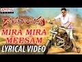 Watch: Mira Mira Meesam Full Song With English Lyrics - Katamarayudu- Pawan Kalyan ,Shruthi Haasan