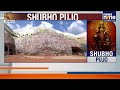 Amit Shah to Inaugurate ‘Operation Sindoor’ Durga Puja Pandal in Kolkata | Massive Crowds Expected