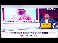Uttar Pradesh के CM Yogi ने कहा, सरकार की नीति जनता के हित में है | Uttar Pradesh CM  - 03:35 min - News - Video