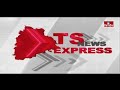 TS News Express | Telangana News Updates | 05-03-2024 | Telugu News | hmtv
