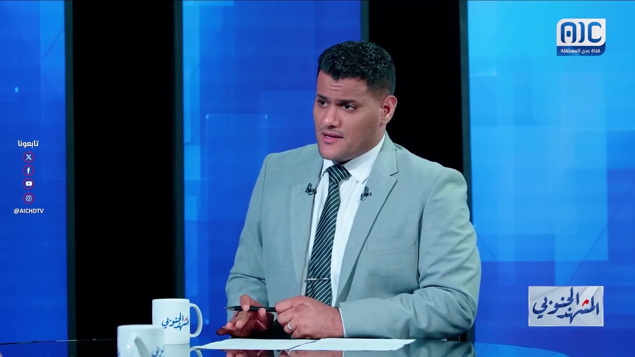 خالد العبد: لا توجد أي استراتيجية واضحة للحرب الدائرة، سوى استنزاف دماء أبناء الجنوب