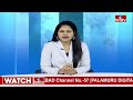 LIVE:- జమ్మలమడుగులో బాబాయ్‌ Vs అబ్బాయ్‌ | Jammalamadugu Ticket | TDP Vs BJP | hmtv  - 00:00 min - News - Video