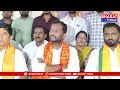 ఈ నెల 25 న సిద్దిపేట జరిగే ఎన్నికల ప్రచార సభకు రానున్న అమిత్ షా | Bharat Today  - 02:54 min - News - Video