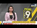 బీబీ పాటిల్ నామినేషన్ | BB Patil File The Nomination | Prime9 News  - 00:54 min - News - Video