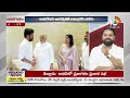 Debate On Telangana Politics | 10టీవీ డిబేట్ లో అద్దంకి దయాకర్ |  Addanki Dayakar | 10TV  - 11:41 min - News - Video