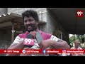 Pithapuram Public Talk | Pawan Kalyan vs Vanga Geetha | AP Elections 2024, YSRCP vs Janasena  - 06:20 min - News - Video
