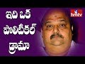 Maganti Babu about no-confidence motion in LS