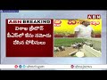 విశాఖ త్రీటౌన్ పీఎస్ లో అయ్యన్నపాత్రుడిపై మరో కేసు నమోదు | ABN Telugu  - 02:32 min - News - Video