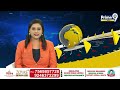 నెల్లూరు విజయ మాల్ గేట్ వద్ద అగ్ని ప్రమాదం | Fire Incident Nellore | Prime9 News  - 00:47 min - News - Video