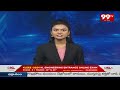 ఇంస్టాగ్రామ్ లో అంబేద్కర్ పై అనుచిత వ్యాఖ్యలు ..పోలీస్ స్టేషన్ ముట్టడించిన దళితులు | 99TV  - 03:01 min - News - Video