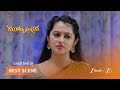 MUKKUPUDAKA | EP - 1015 | Best Scene | Oct 8 2025 | Zee Telugu