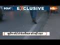 Breaking Kejriwal: तिहाड़ जेल से बाहर निकले केजरीवाल | Kejriwal | Tihar Jail | Interim Bail | 2024  - 00:31 min - News - Video