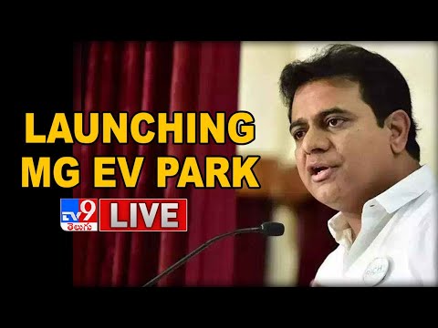 Minister KTR LIVE: Launching MG EV Park @ Zaheerabad