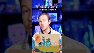 Бить, чтобы лечиться. КИТАЙСКИЕ ТЕХНОЛОГИИ. #shorts #шортс #технологии #медицина #наука