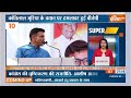 Super 50: Arvind Kejriwal News | Haryana Politcs Crisis | PM Modi | Lok Sabha Election 2024 | Top 50  - 04:18 min - News - Video