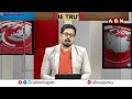 జగన్ కు బిగ్ షాక్..లిక్కర్ కేసులో మరో ఇద్దరు.!| AP Liquor Scam Case Update | YS Jagan | ABN Telugu  - 04:35 min - News - Video