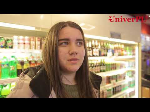 VLOG Поездка в университеты Польши #turuniverpl — Серия 1 VLOG Поездка в университеты Польши #turuniverpl — Серия 1 - UniverPL