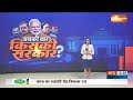 Breaking News: टिकट मिलने के बाद नवनीत राणा ने की होम मिनिस्टर अमित शाह से मुलाकात | Ravi Rana  - 00:28 min - News - Video