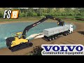 Volvo EC-300 Pack Unzip v1.0