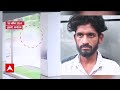 Neha Murder Case: नेहा की हत्या का मुद्दा ! बीजेपी आक्रामक, नड्डा ने की सीबीआई जांच की मांग  - 03:40 min - News - Video