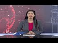 Summer Report : Orange Alert For 11 Districts In State | V6 News  - 03:05 min - News - Video