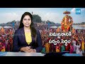 26 Tires Big Tasker Ready For Khairatabad Ganesh Procession | Immersion At Tank Bund | @SakshiTV  - 01:39 min - News - Video