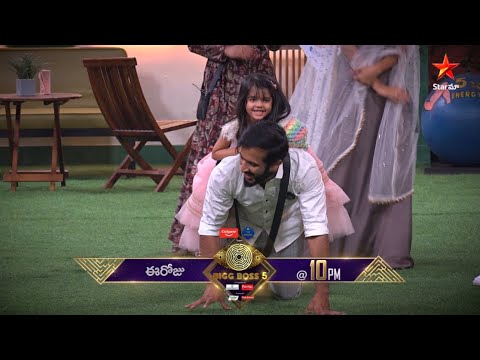 Bigg Boss Telugu 5: Anchor Ravi gets emotional after his daughter's entry Bigg Boss Telugu 5: Anchor Ravi gets emotional after his daughter's entry