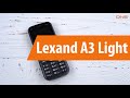 Распаковка Lexand A3 Light / Unboxing Lexand A3 Light